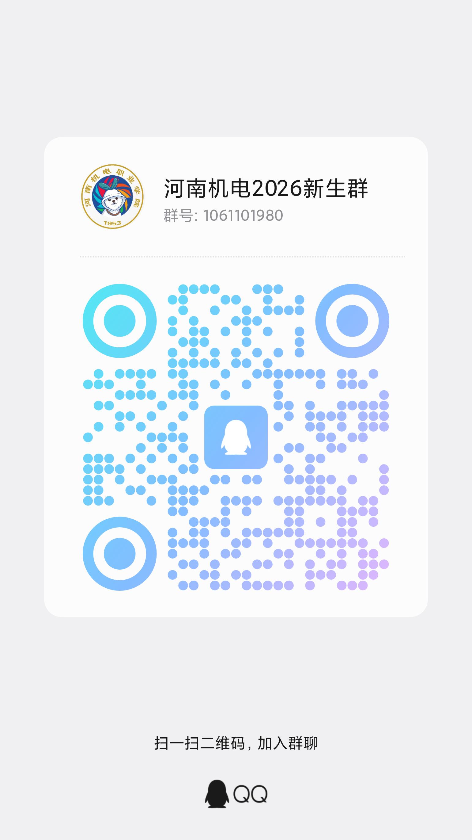 可插入图片